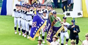 高校野球 甲子園 センバツ — JP news