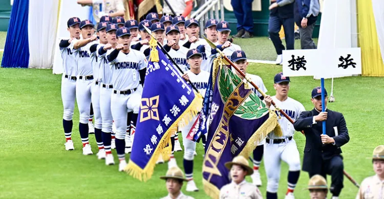 高校野球 甲子園 センバツ — JP news