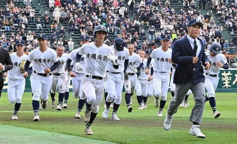 高校野球速報 — JP news