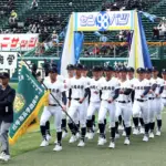 高校野球の第98回選抜高校野球大会が開幕