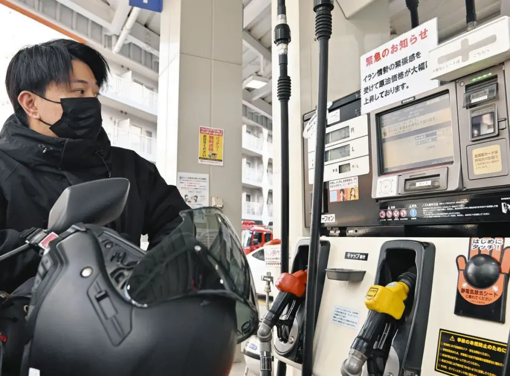 ガソリン代 値上げ — JP news
