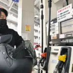 ガソリン代 値上げ