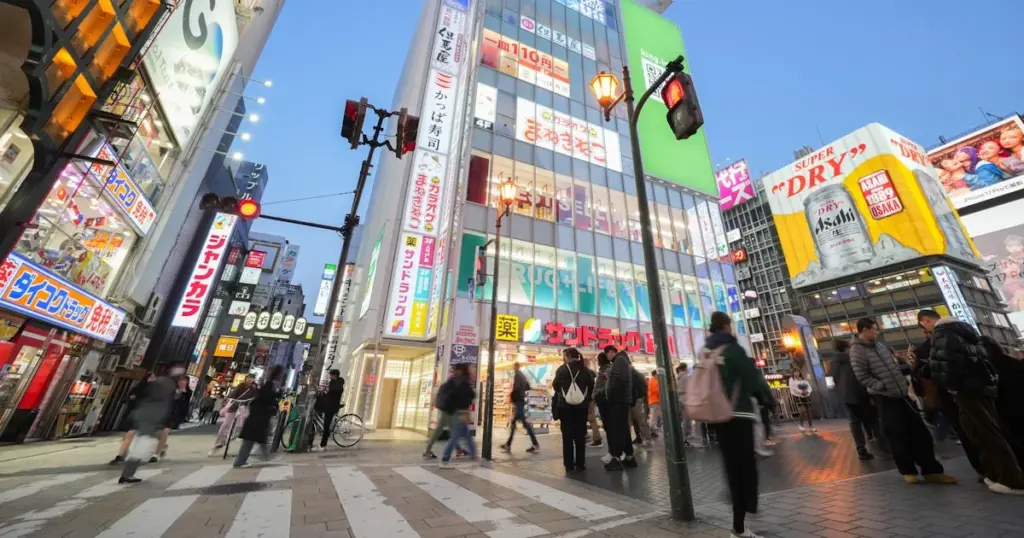 公示地価 2026 — JP news