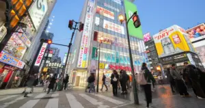 公示地価 2026 — JP news