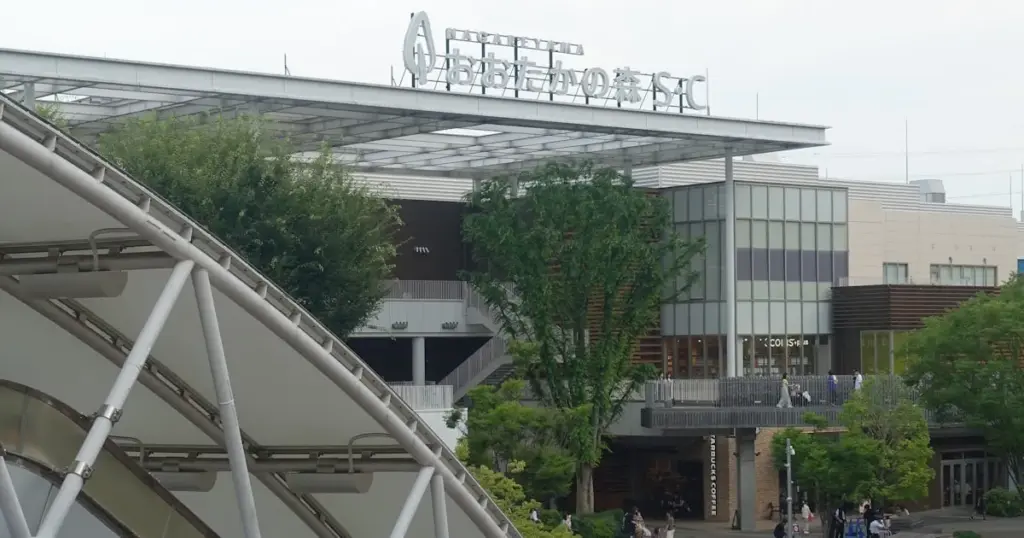 公示地価 2026 — JP news