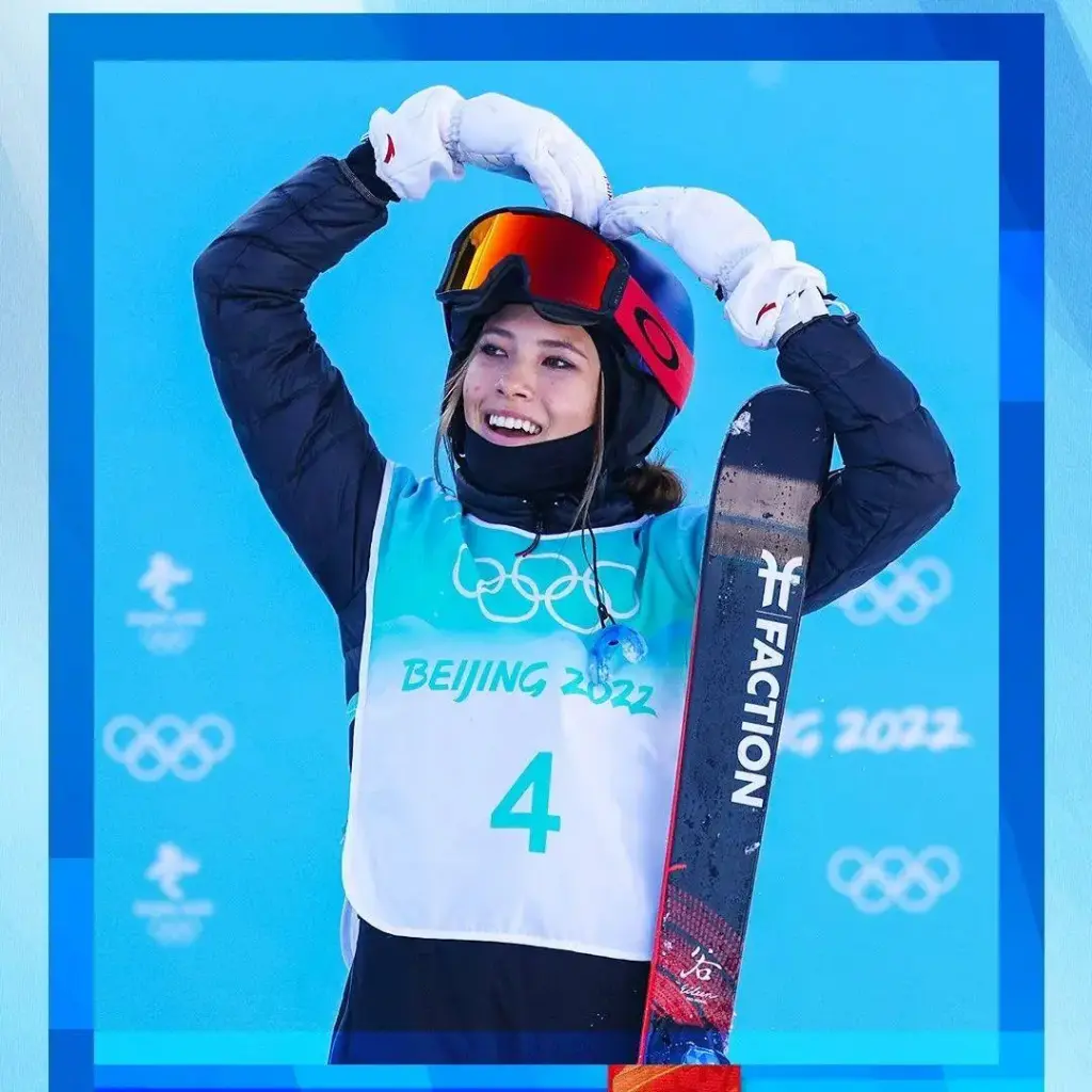 谷愛凌 — JP news