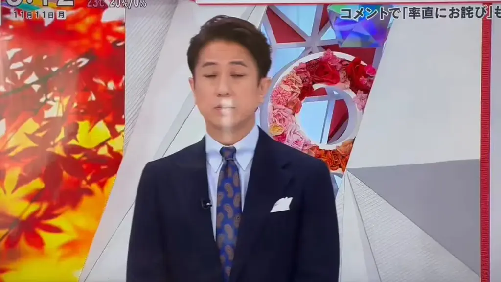 谷原章介 — JP news