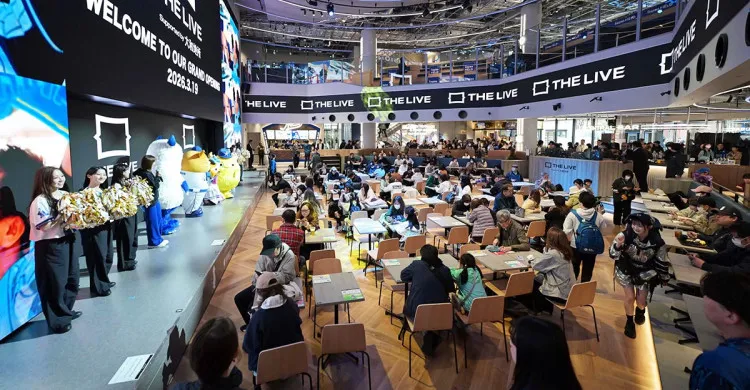 関内ベースゲート — JP news