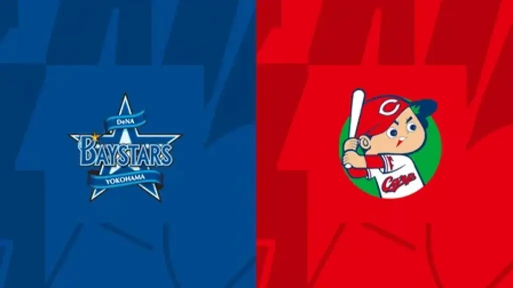 広島 対 横浜 — JP news