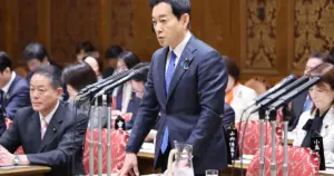 広田一 — JP news