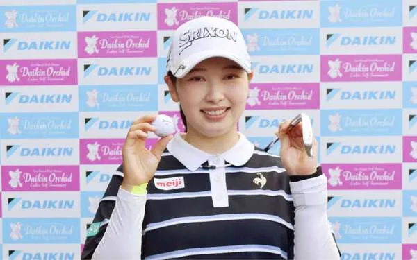 桂川有人 — JP news