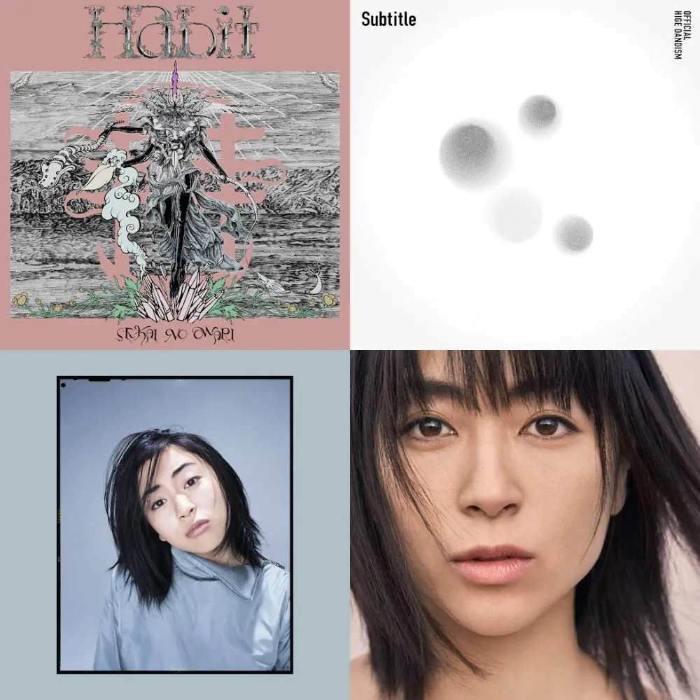 グッとフレーズ — JP news