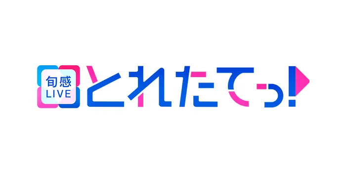 ハイヒールリンゴ — JP news