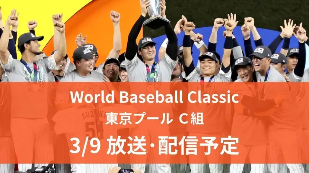 韓国対オーストラリア — JP news