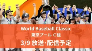 韓国対オーストラリア — JP news