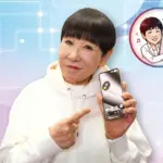 和田アキ子がYouTubeに挑戦