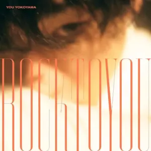 横山裕 — JP news