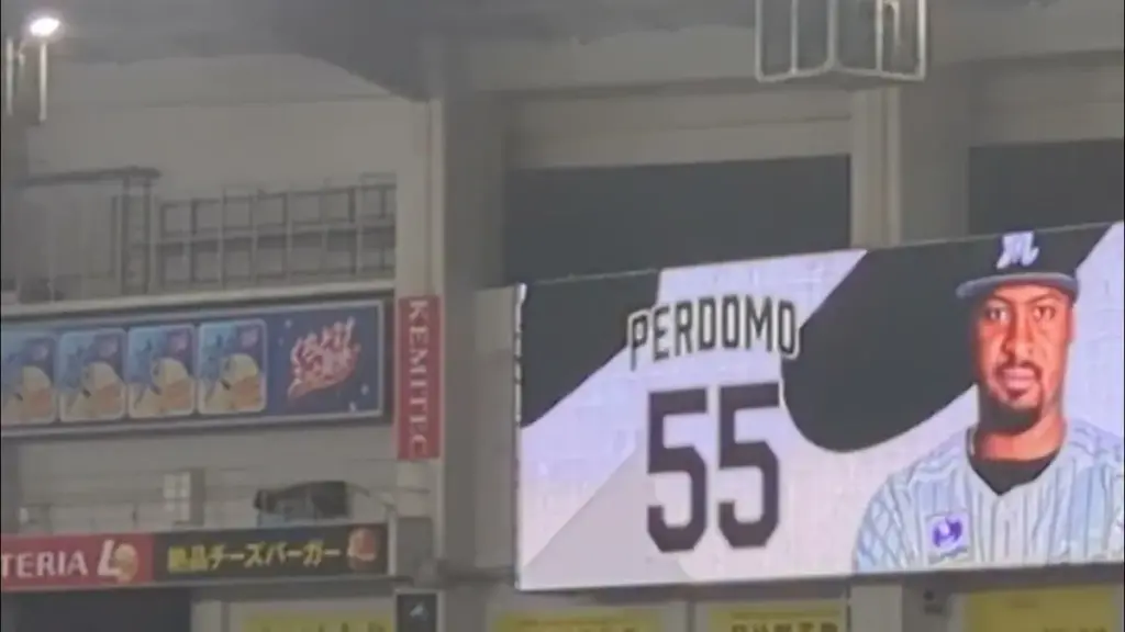 ヘラルド・ペルドモ — JP news