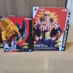 ヒロアカ 一番くじ