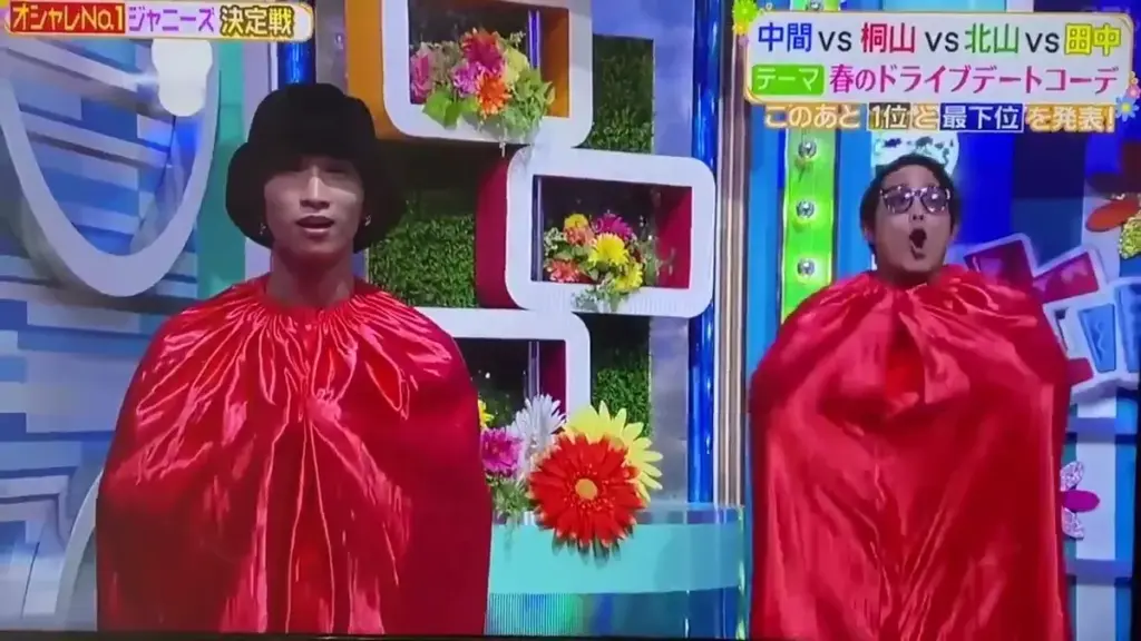 ヒルナンデス — JP news