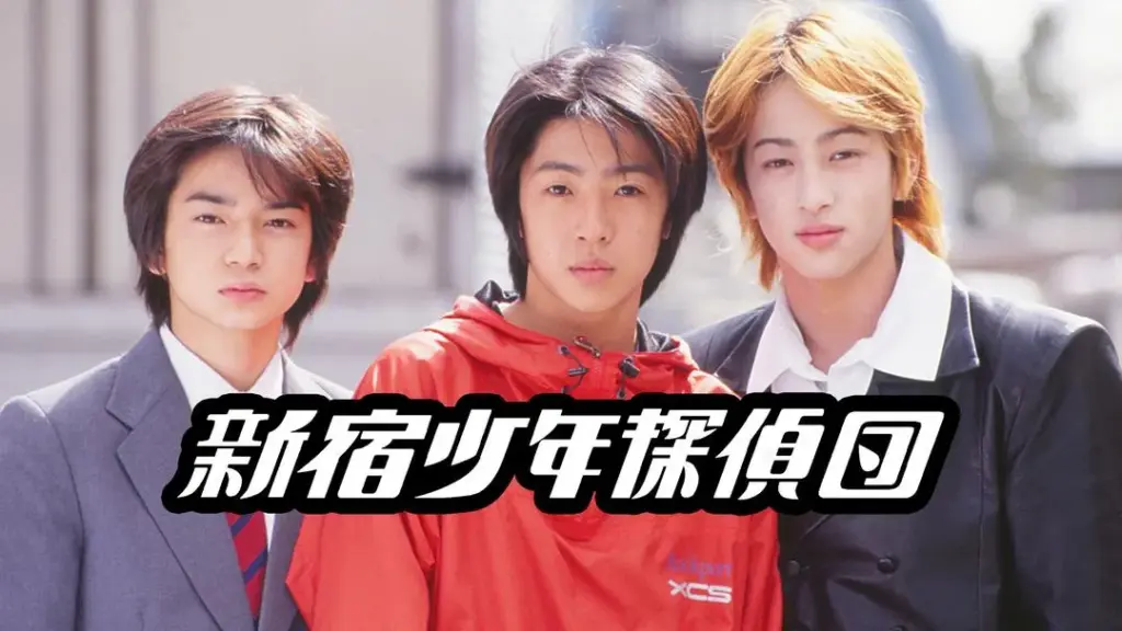 ひつじ探偵団 — JP news