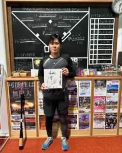 ホークス — JP news