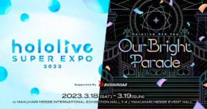 ホロライブexpo — JP news