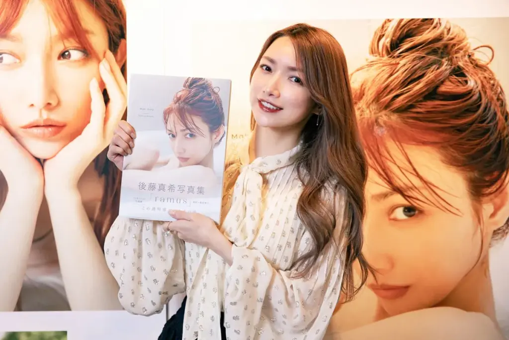 後藤真希 — JP news