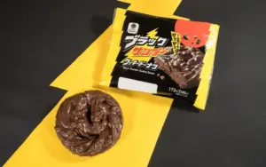 ファミマ ブラックサンダー — JP news