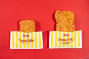 ファミマ増量 — JP news