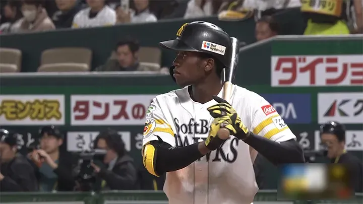 イヒネイツア — JP news