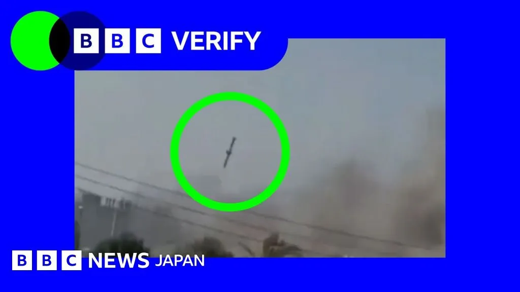 イラン ミサイル — JP news