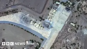 イラン攻撃 — JP news