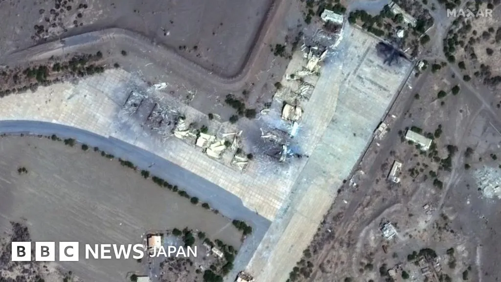 イラン攻撃 — JP news