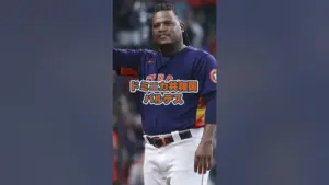 イタリア メジャーリーガー — JP news