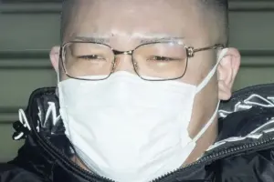 極東会 — JP news