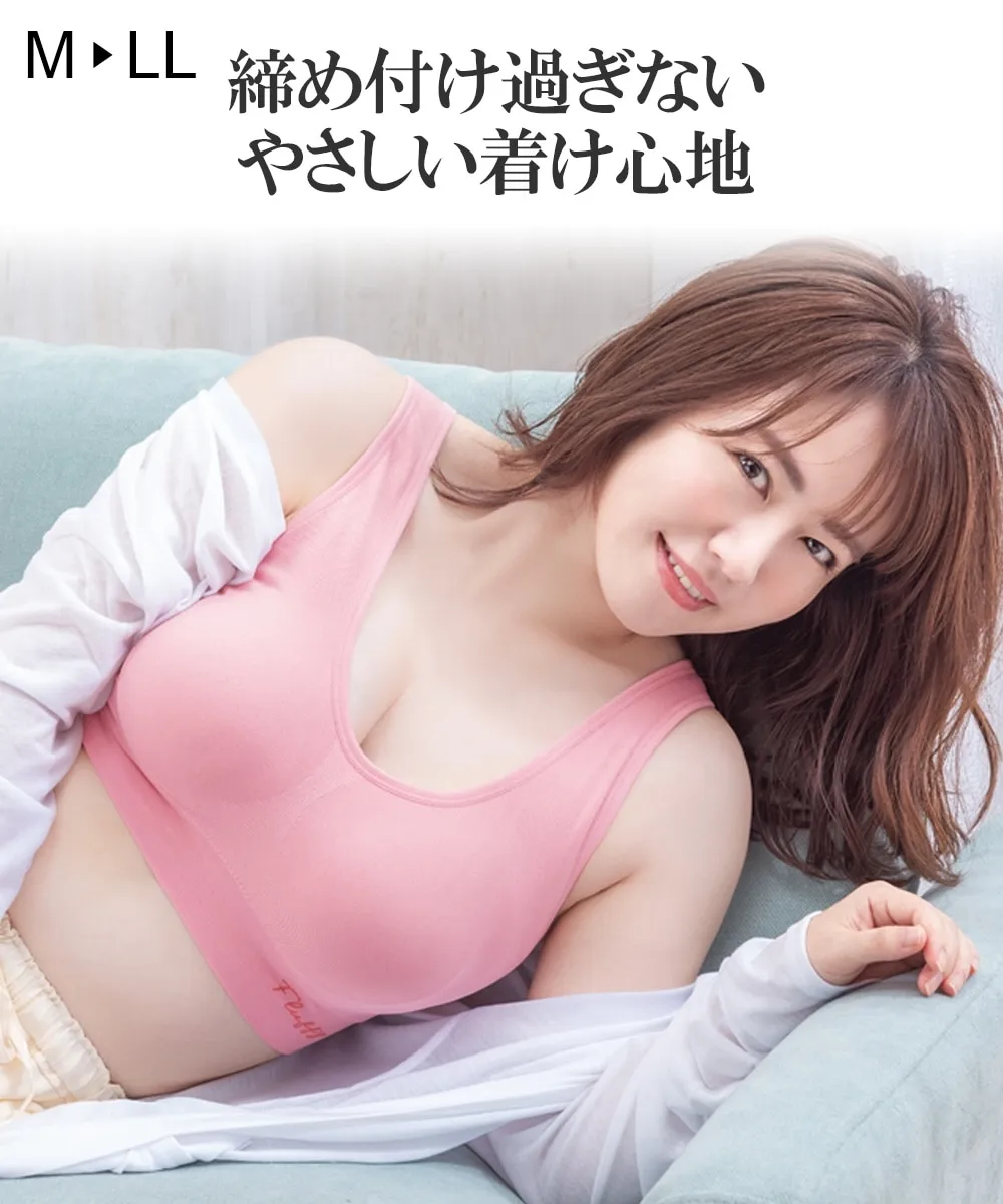 磯山さやか — JP news