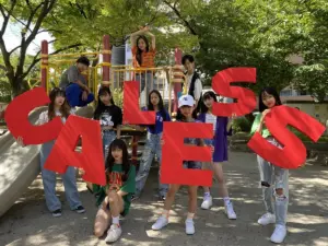 吉田美和 — JP news