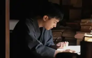 吉沢亮 — JP news