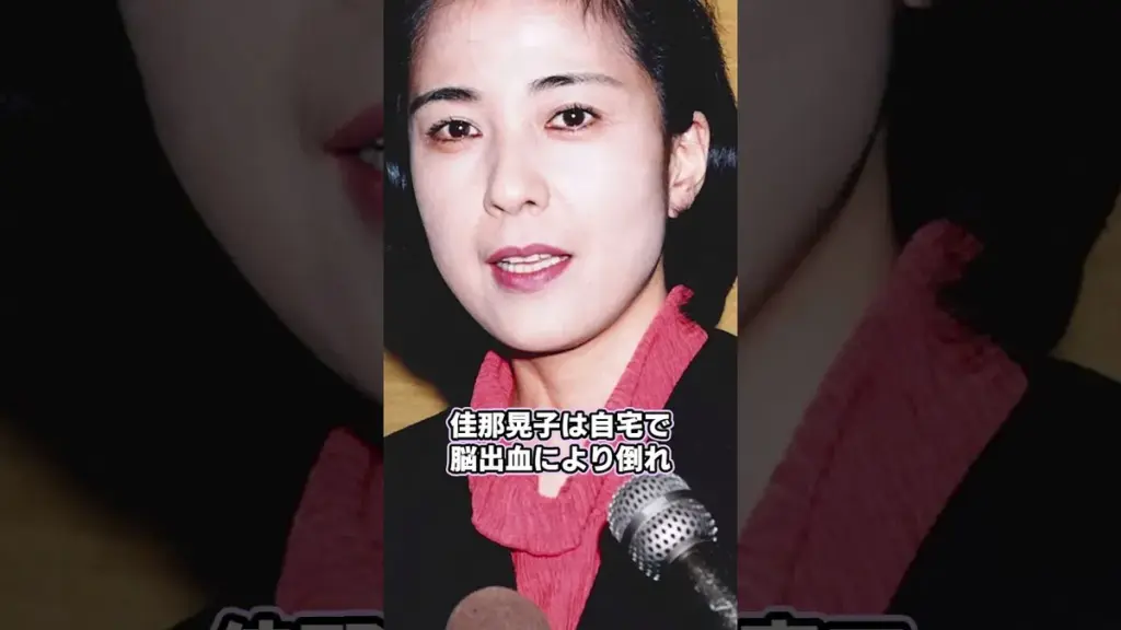 佳那晃子さん — JP news