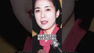 佳那晃子さん — JP news