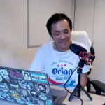 甲田英司容疑者、詐欺容疑で逮捕