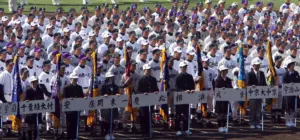 甲子園 コールド — JP news