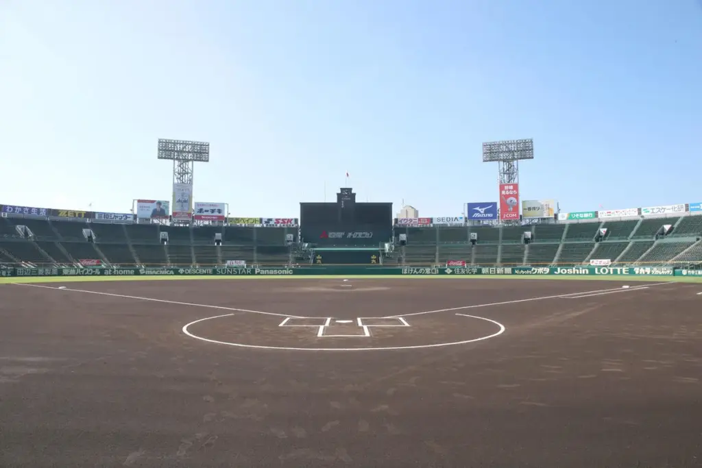 甲子園 日程 — JP news