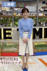 江藤愛 — JP news