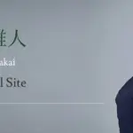 堺雅人: 『VIVANT』続編が2026年に放送決定！豪華キャスト再集結