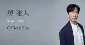 堺雅人 — JP news