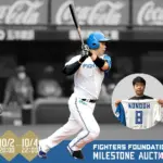 近藤健介、WBC初戦で無安打も勝利に貢献