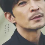 津田健次郎、声優デビュー30周年を迎える