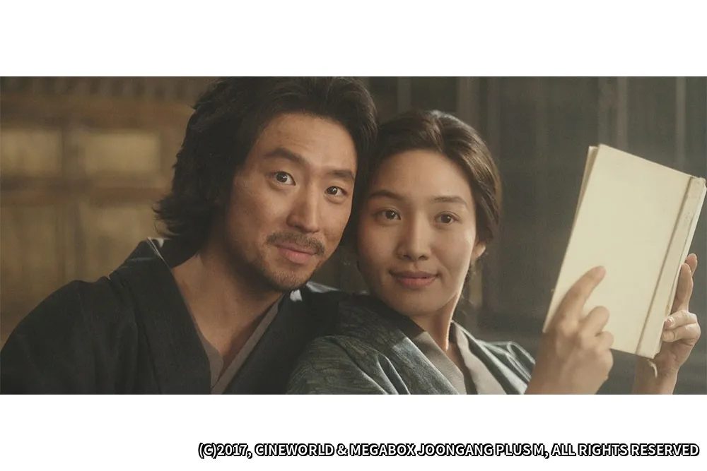 金子文子 — JP news